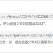 wps中的橡皮擦在哪里