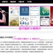 2021生肖图49个号码澳门